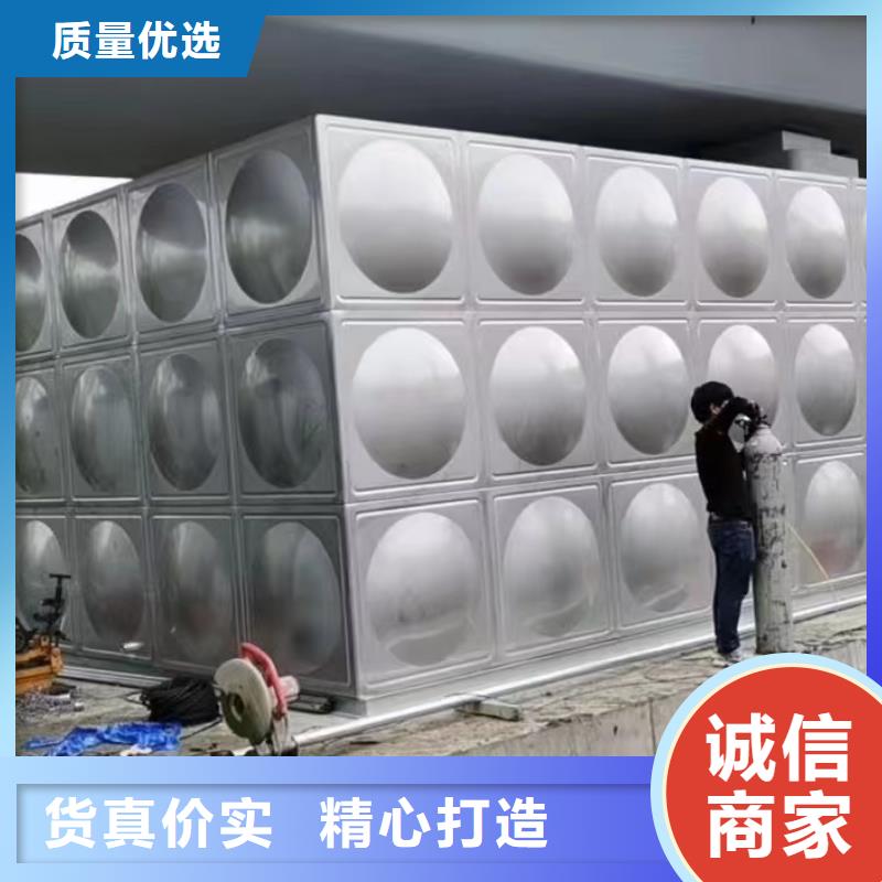 专业销售消防水箱高位消防水箱消防给水箱-品牌