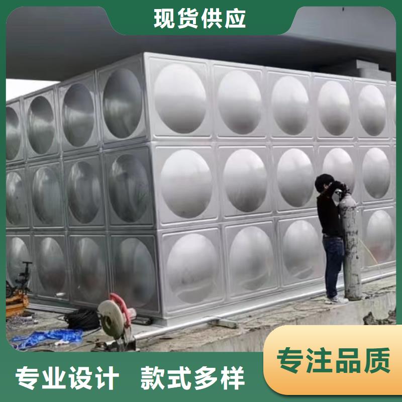 本地的消防水箱消防成品水箱高位消防水箱组合式消防水箱拼装消防水箱不锈钢消防水箱不锈钢消防稳压水箱厂家