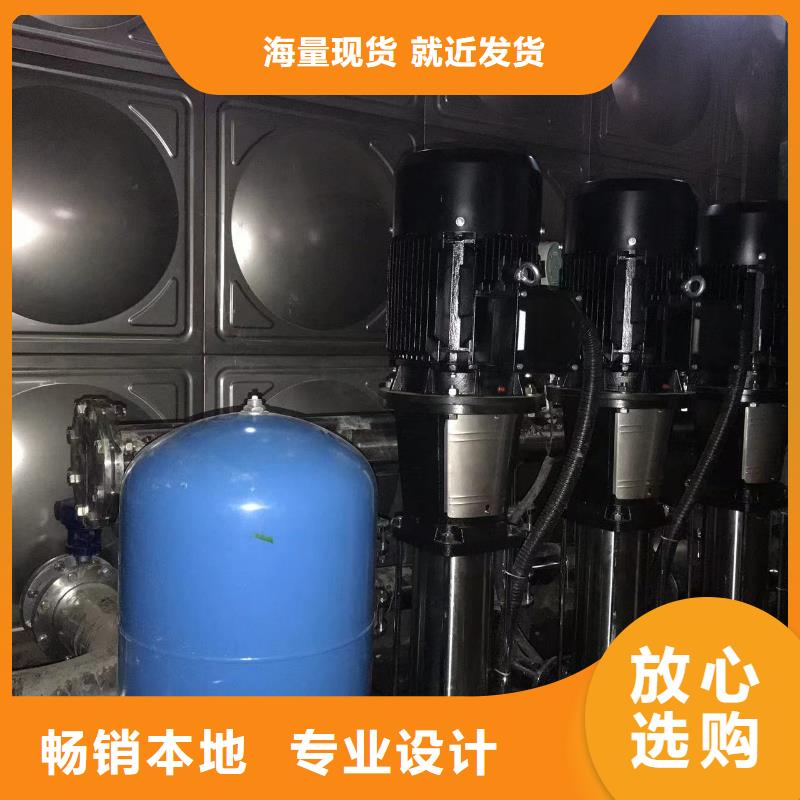 性价比高的成套给水设备加压给水设备变频供水设备经销商