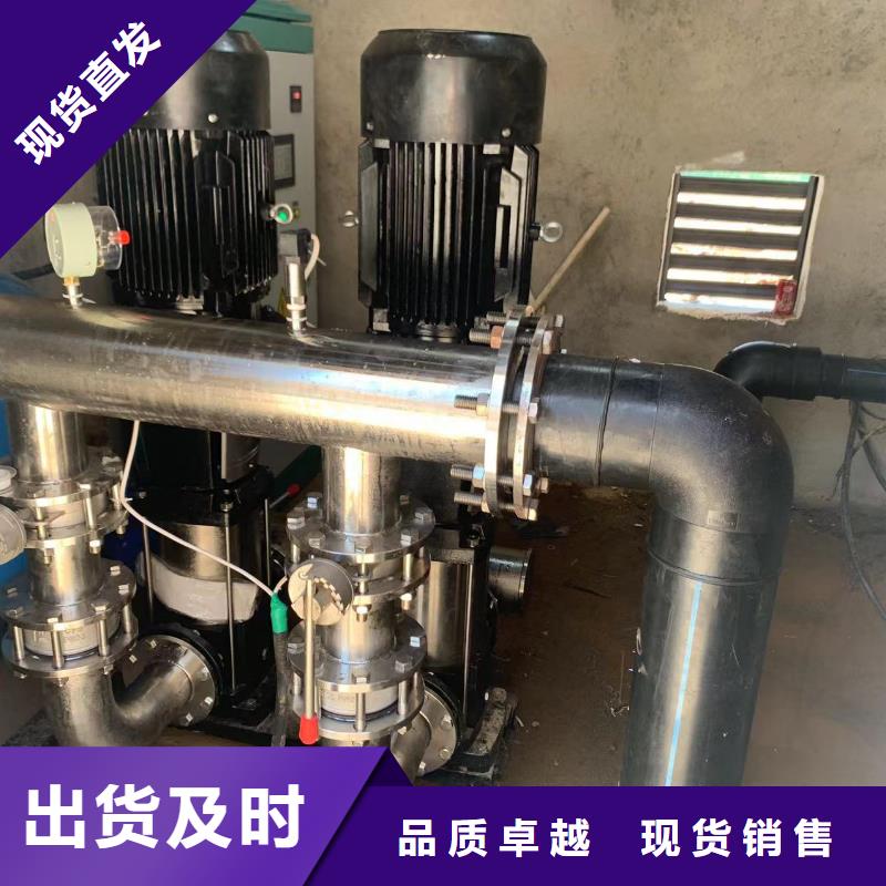 质量优的成套给水设备加压给水设备变频供水设备生产厂家
