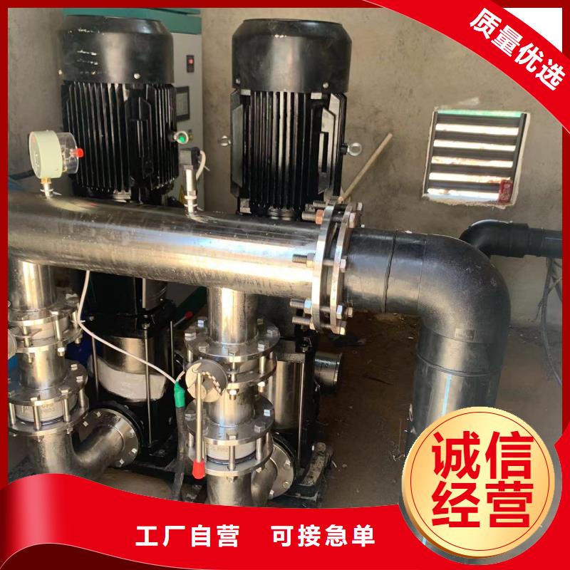 成套给水设备加压给水设备变频供水设备工厂直营