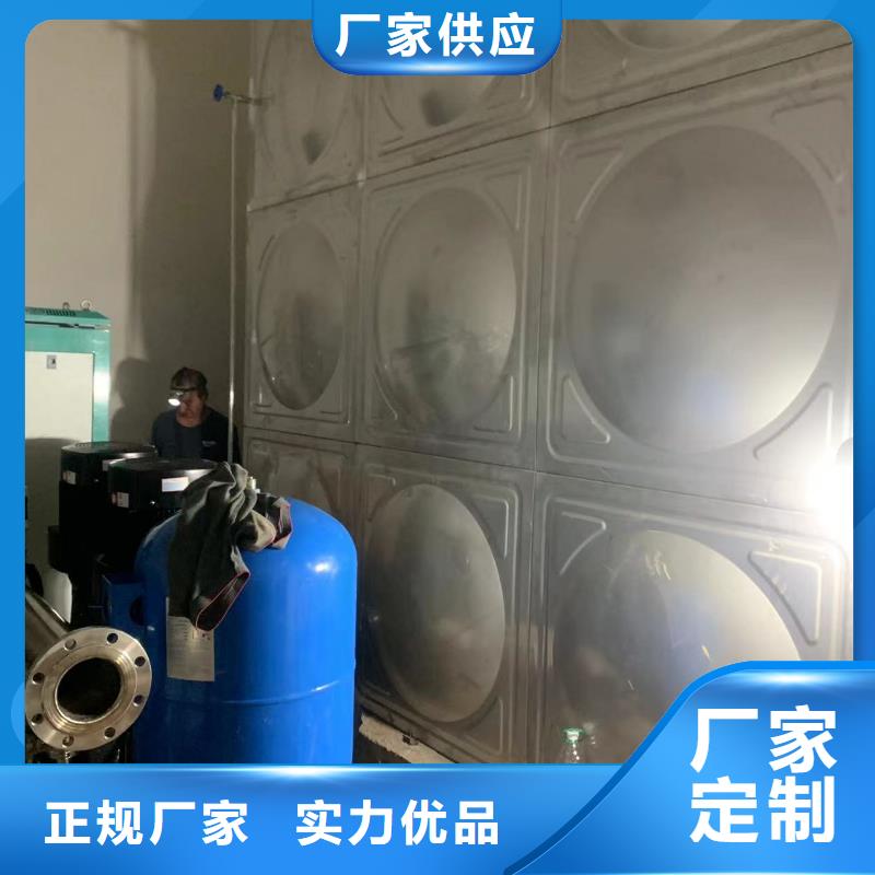 成套给水设备加压给水设备变频供水设备厂销价优