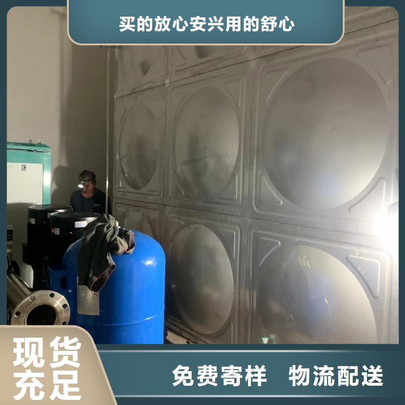 发货速度快的成套给水设备加压给水设备变频供水设备供货商