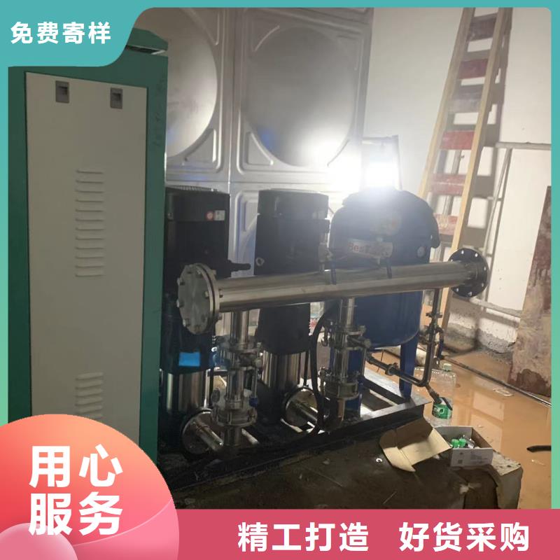 成套给水设备加压给水设备变频供水设备厂销价优