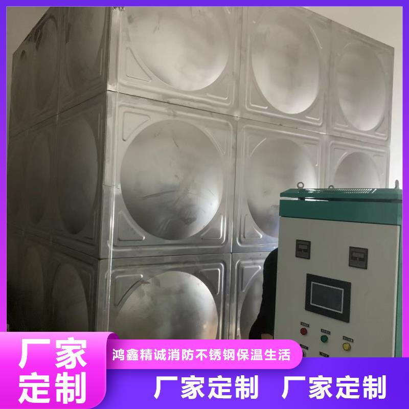 成套给水设备加压给水设备变频供水设备厂家-现货足