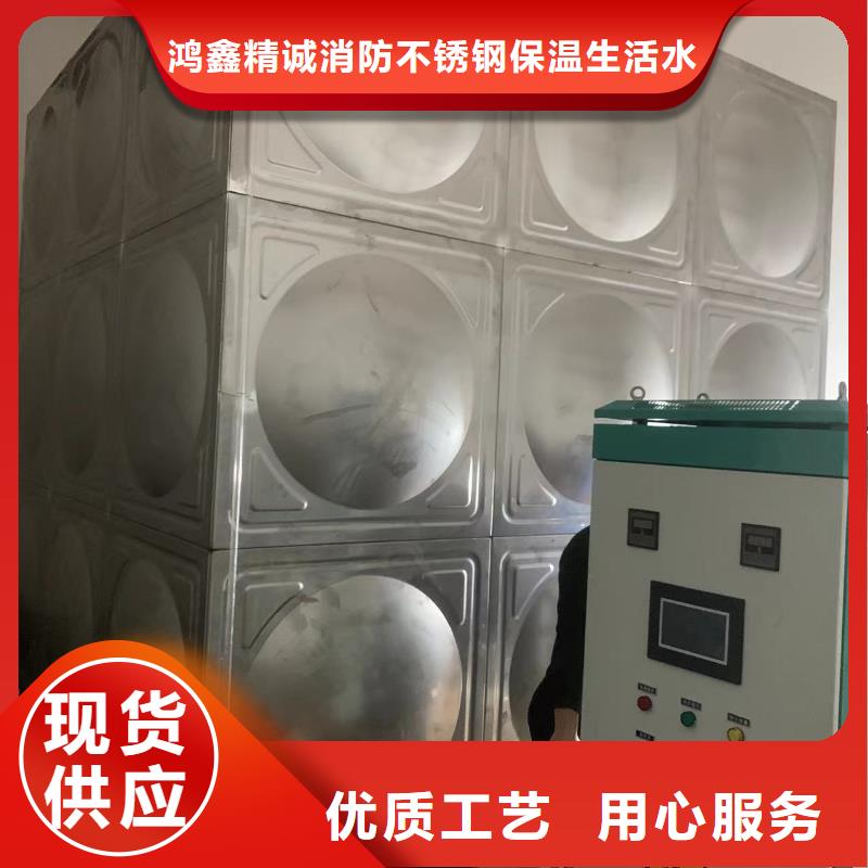 质量优的成套给水设备加压给水设备变频供水设备生产厂家