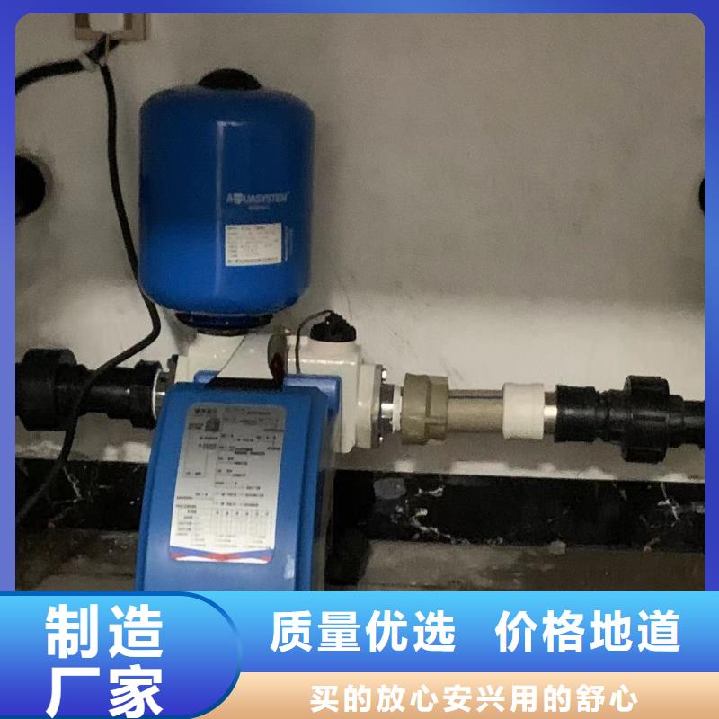供应成套给水设备加压给水设备变频供水设备_优质厂家