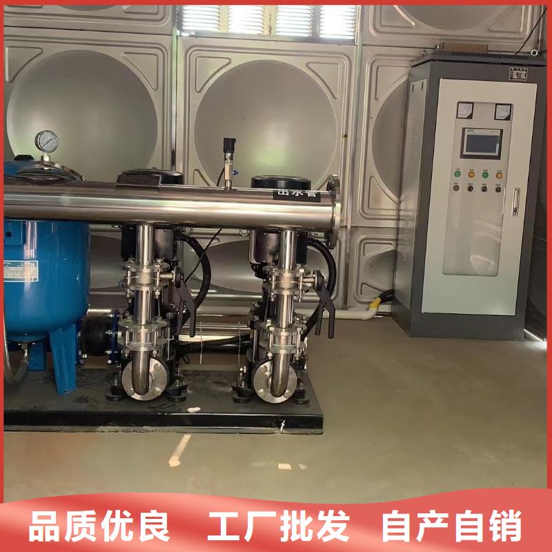 生产成套给水设备加压给水设备变频供水设备的厂家