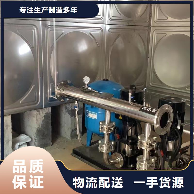 成套给水设备加压给水设备变频供水设备-实力企业