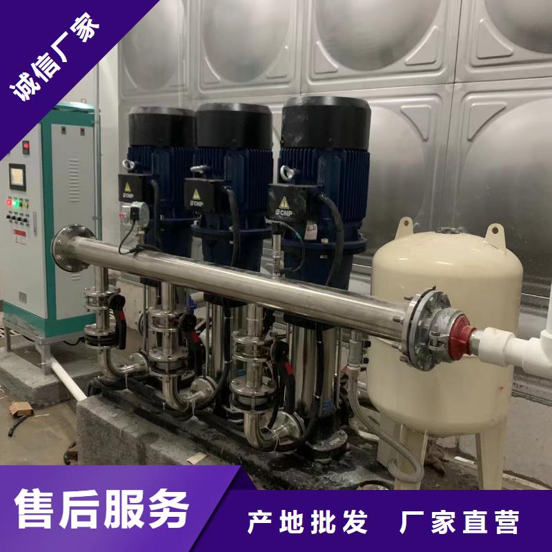 成套给水设备加压给水设备变频供水设备厂家，货源足