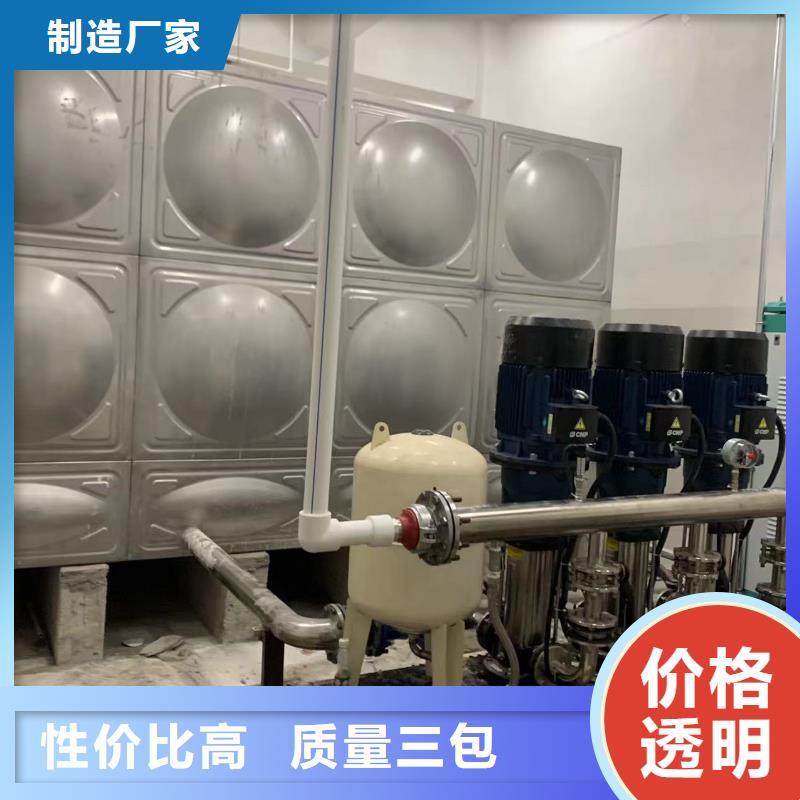 成套给水设备加压给水设备变频供水设备工厂直营