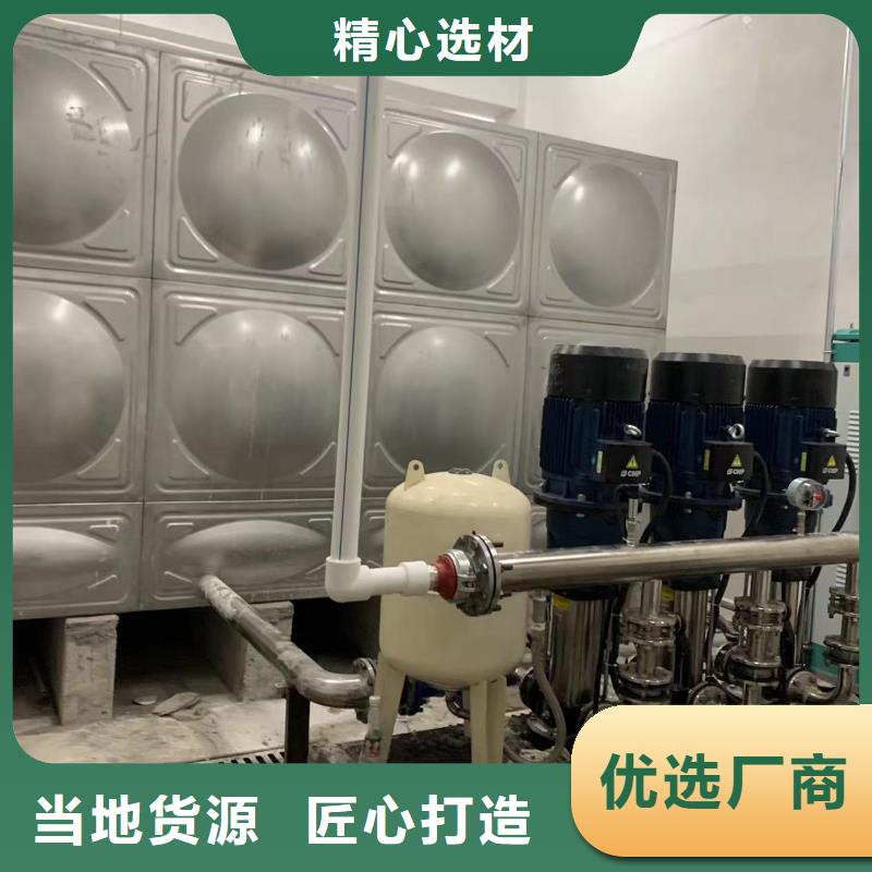 成套给水设备加压给水设备变频供水设备厂销价优