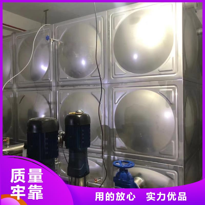 专业销售成套给水设备加压给水设备变频供水设备质量有保证