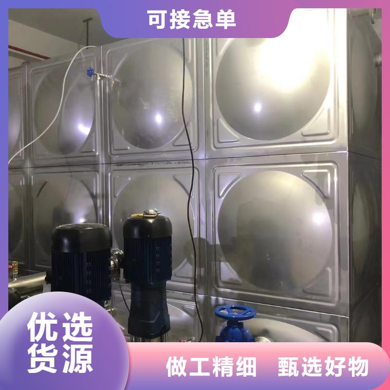 成套给水设备加压给水设备变频供水设备厂家-0元拿样