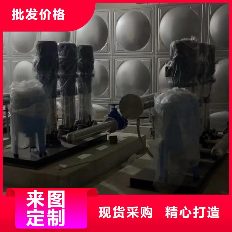 成套给水设备加压给水设备变频供水设备厂家-0元拿样