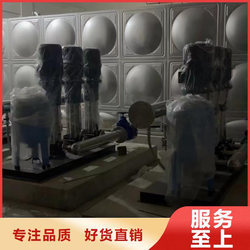 成套给水设备加压给水设备变频供水设备厂销价优