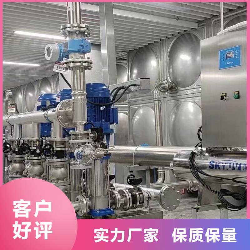成套给水设备加压给水设备变频供水设备_生产厂家_品质保证