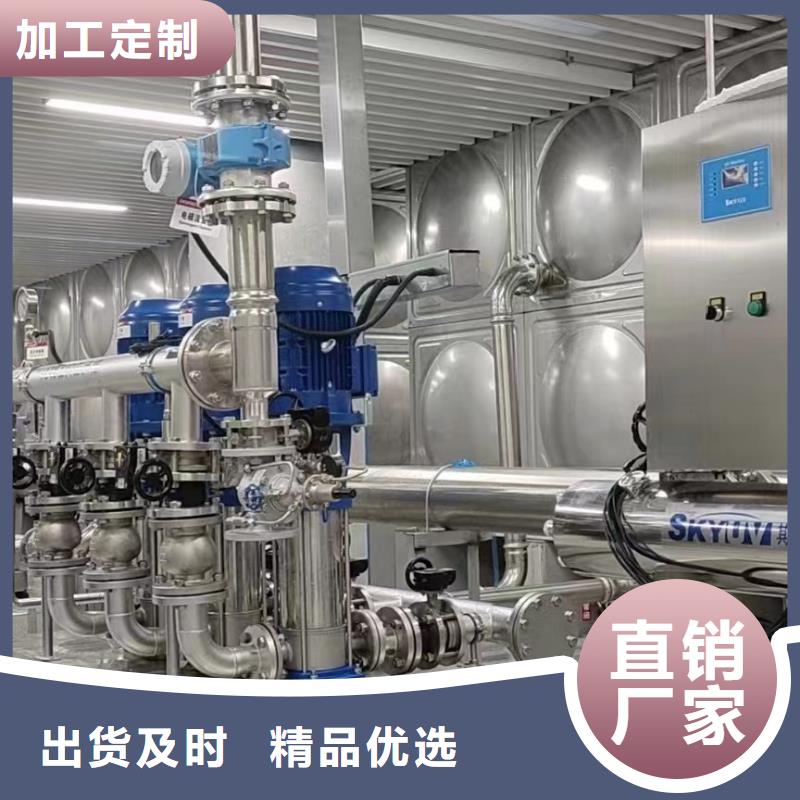规模大的成套给水设备加压给水设备变频供水设备厂家
