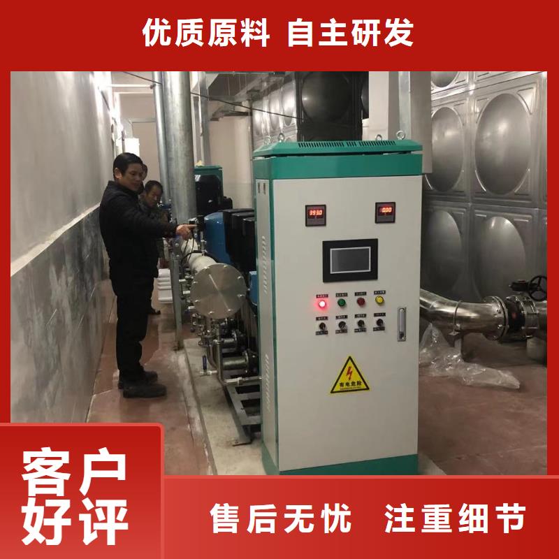 成套给水设备加压给水设备变频供水设备制造