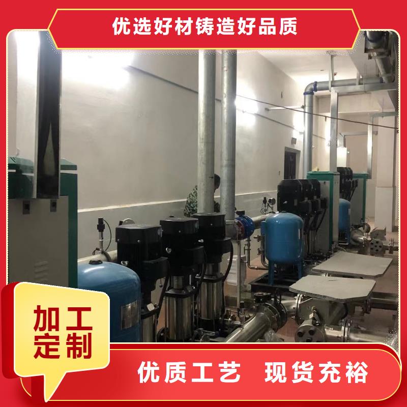成套给水设备加压给水设备变频供水设备批发价格