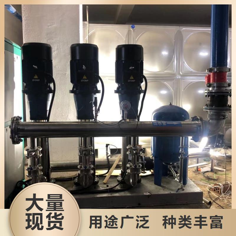 质量优的成套给水设备加压给水设备变频供水设备生产厂家