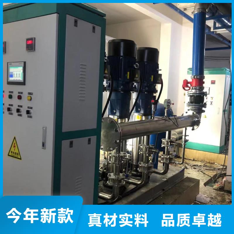 成套给水设备加压给水设备变频供水设备厂销价优