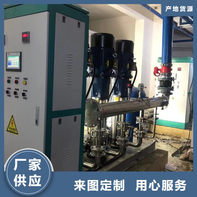 发货速度快的成套给水设备加压给水设备变频供水设备供货商