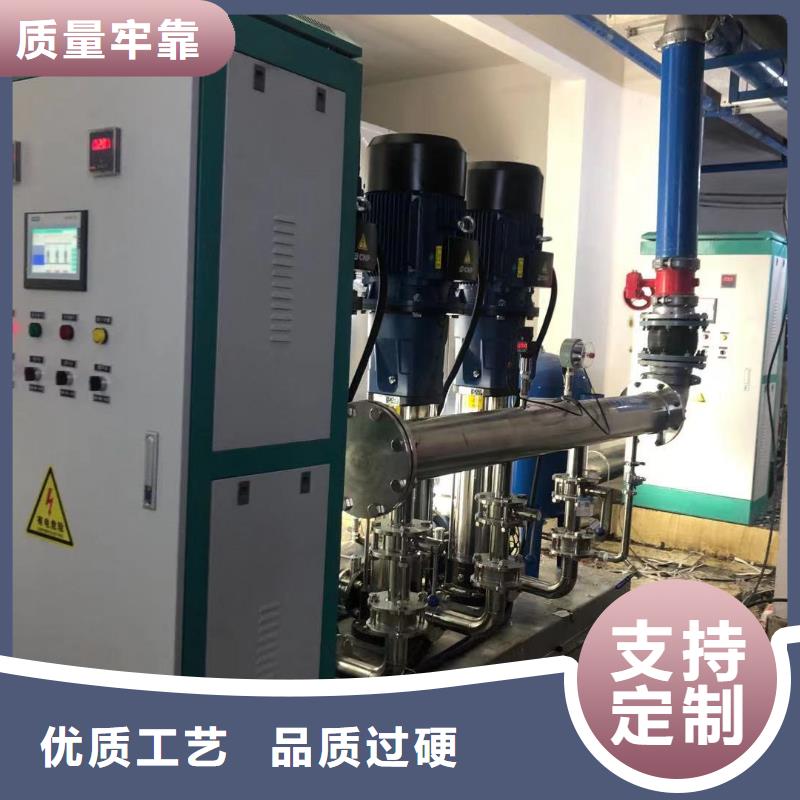 成套给水设备加压给水设备变频供水设备|成套给水设备加压给水设备变频供水设备厂家现货