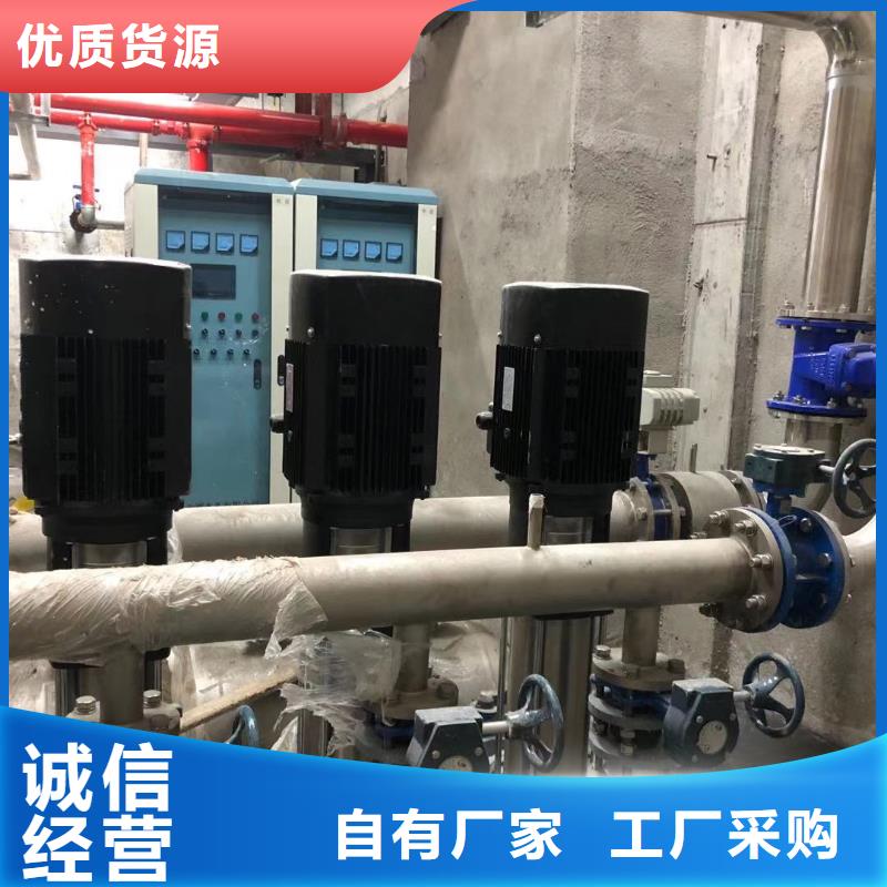 成套给水设备加压给水设备变频供水设备厂家，货源足