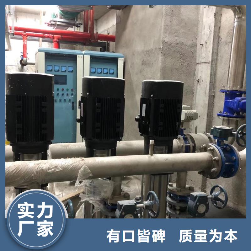 专业销售成套给水设备加压给水设备变频供水设备质量有保证