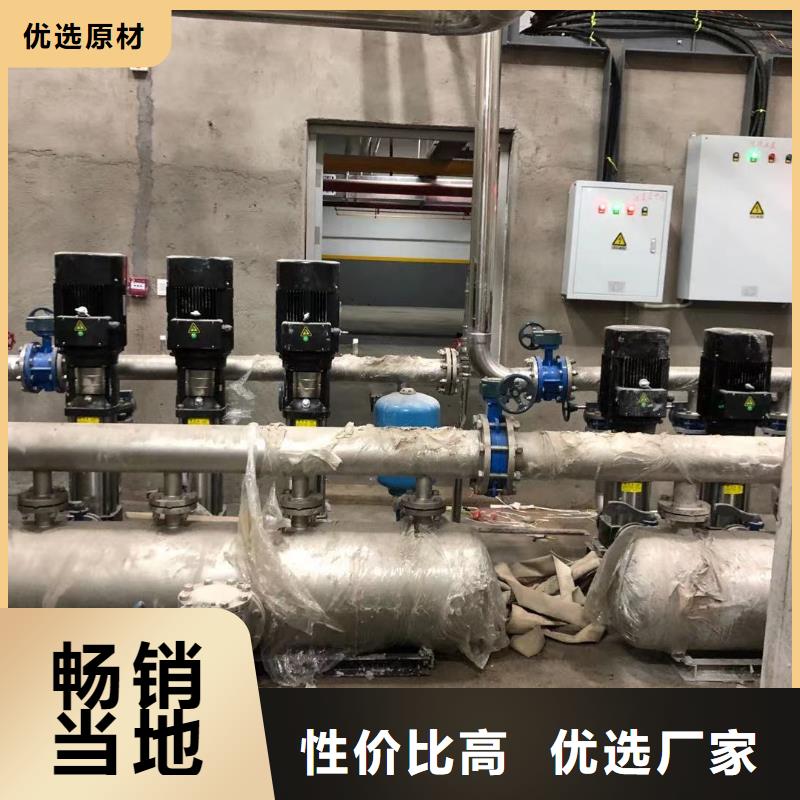 专业销售成套给水设备加压给水设备变频供水设备质量有保证