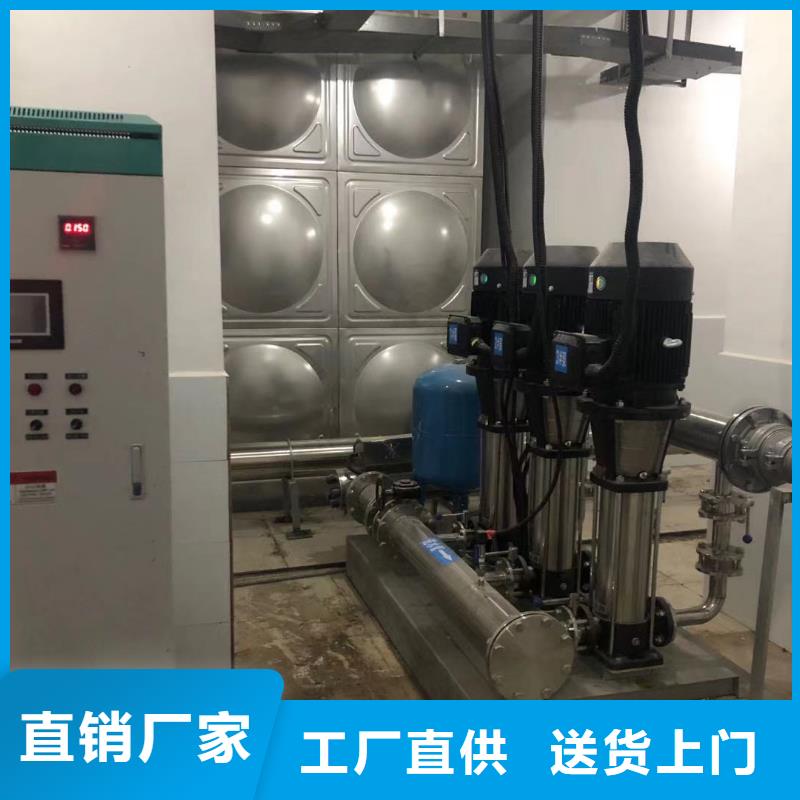 性价比高的成套给水设备加压给水设备变频供水设备经销商