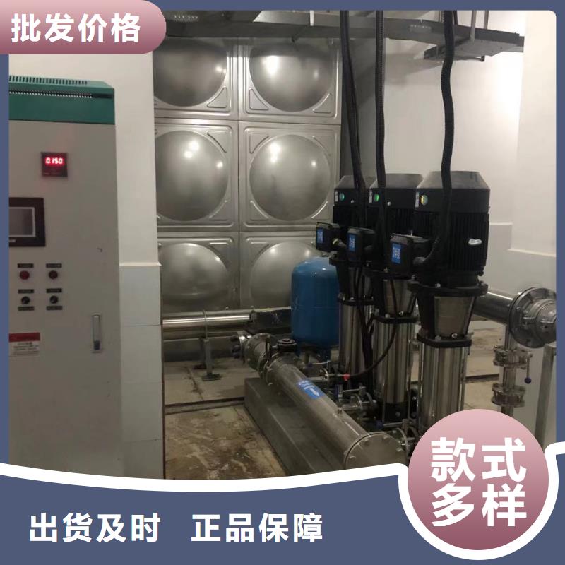 成套给水设备加压给水设备变频供水设备厂销价优