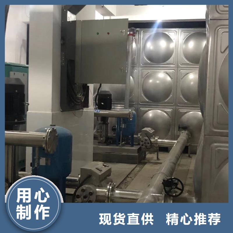 成套给水设备加压给水设备变频供水设备厂销价优