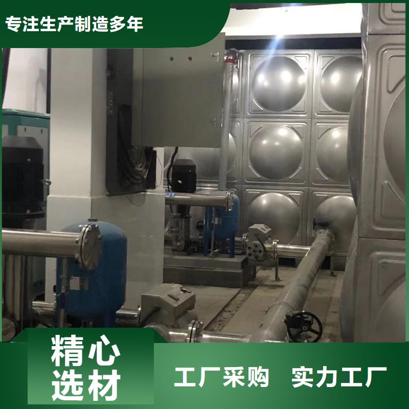 卖成套给水设备加压给水设备变频供水设备的供货商