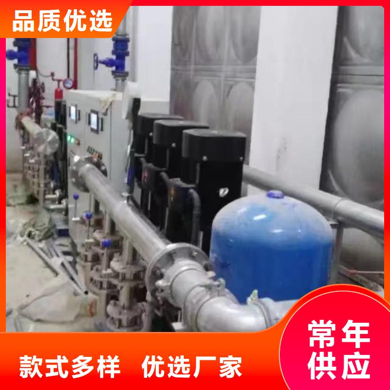 成套给水设备加压给水设备变频供水设备制造