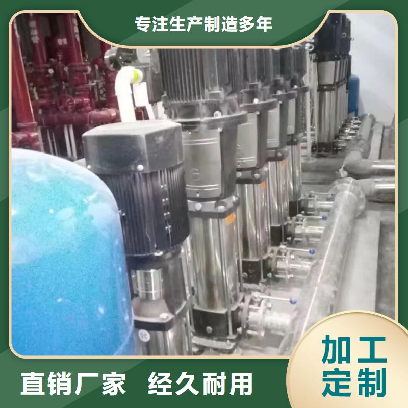 供应成套给水设备加压给水设备变频供水设备_优质厂家