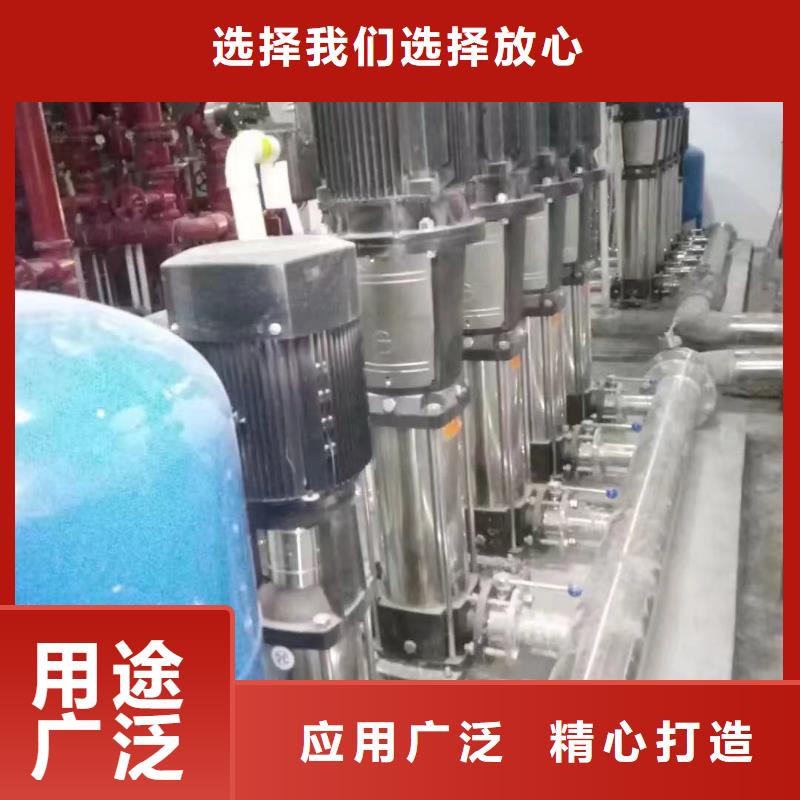 成套给水设备加压给水设备变频供水设备十周年促销