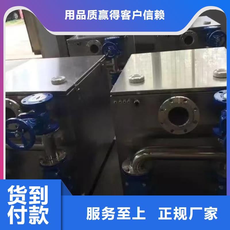 专业销售成套给水设备加压给水设备变频供水设备质量有保证
