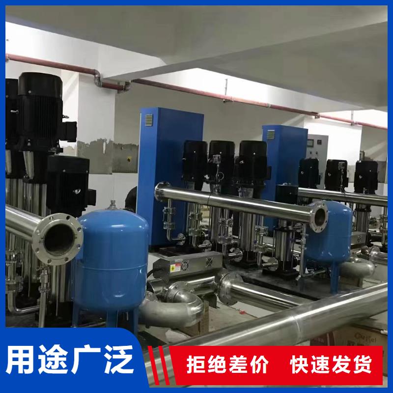 成套给水设备加压给水设备变频供水设备制造