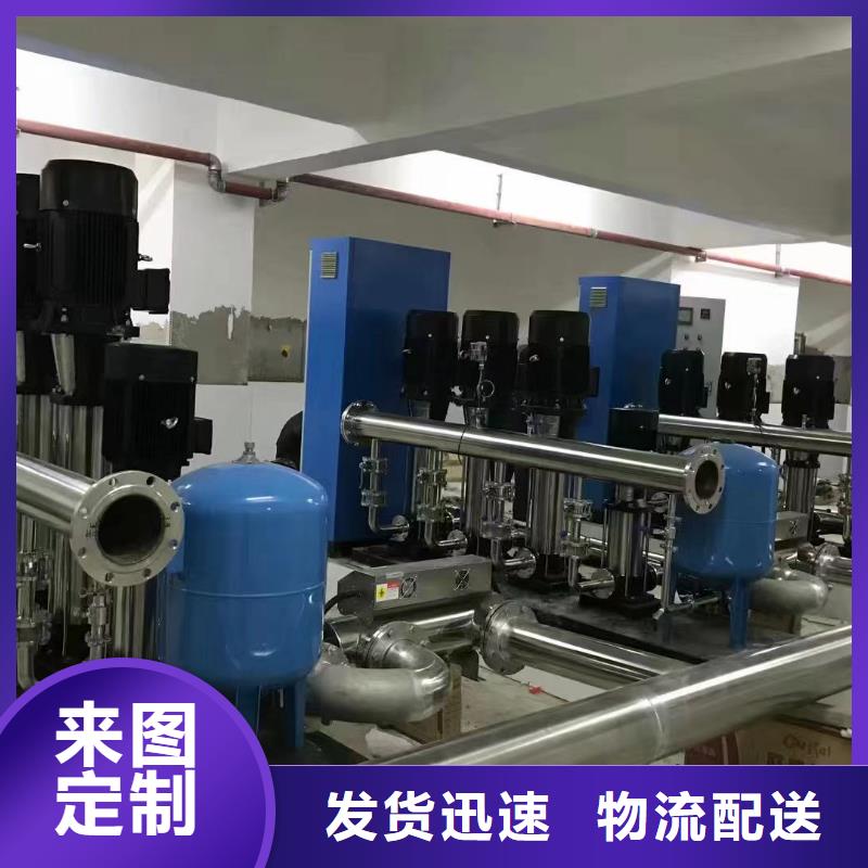 成套给水设备加压给水设备变频供水设备厂家-0元拿样