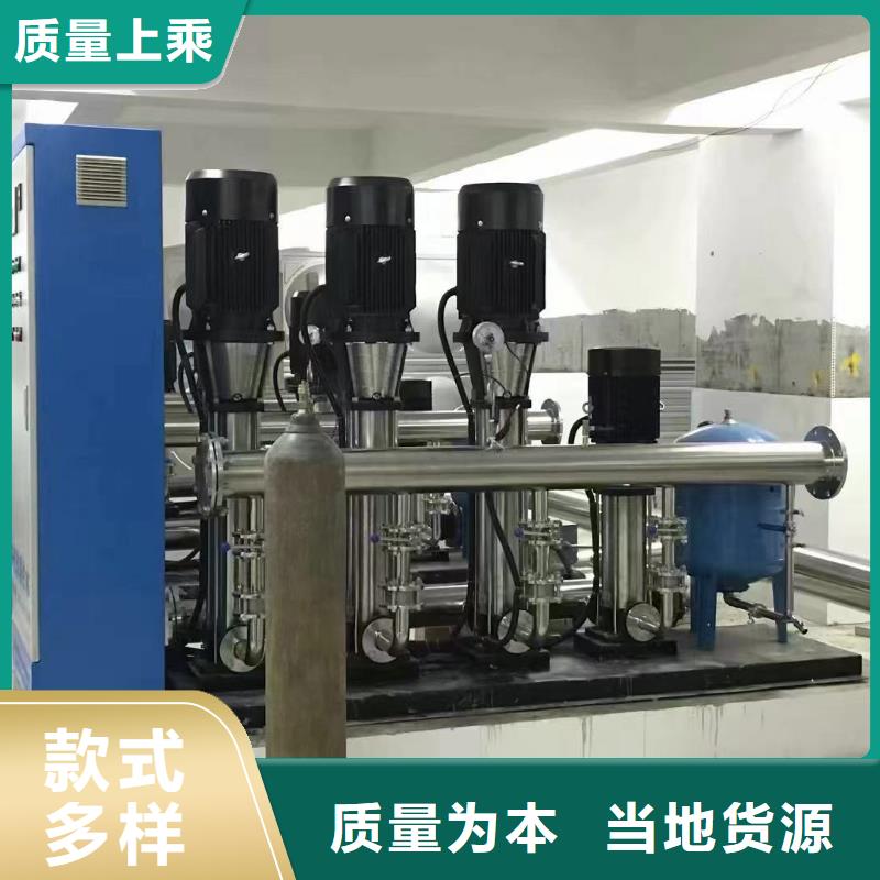 质量优的成套给水设备加压给水设备变频供水设备生产厂家
