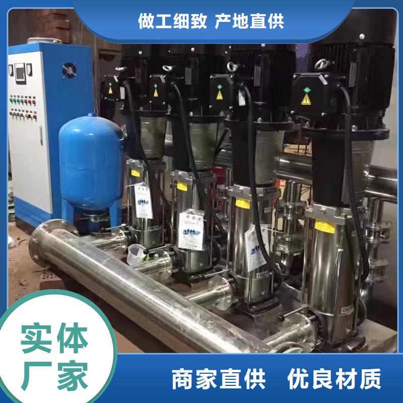 成套给水设备加压给水设备变频供水设备十周年促销
