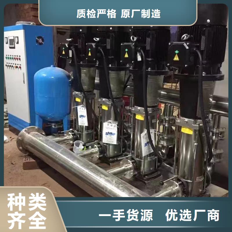 供应成套给水设备加压给水设备变频供水设备全国统一价