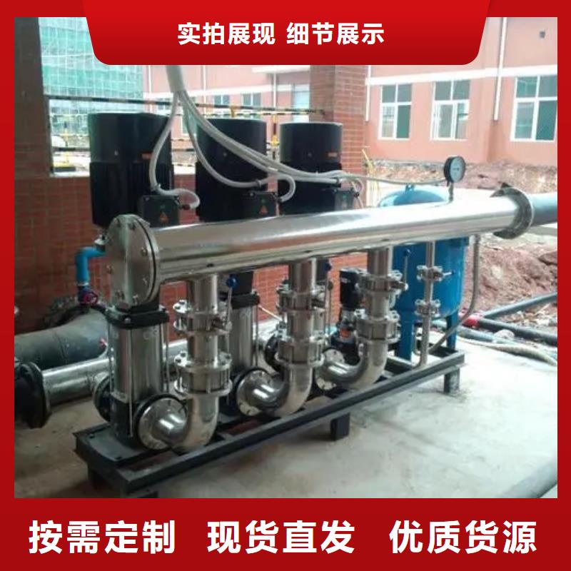 供应成套给水设备加压给水设备变频供水设备全国统一价