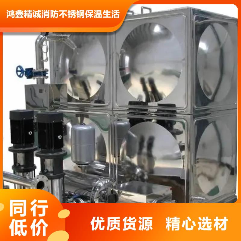 成套给水设备加压给水设备变频供水设备_生产厂家_品质保证
