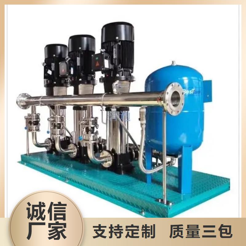 供应成套给水设备加压给水设备变频供水设备_优质厂家