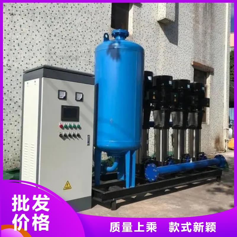 专业销售成套给水设备加压给水设备变频供水设备质量有保证