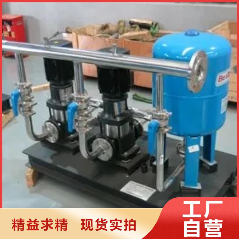 卖成套给水设备加压给水设备变频供水设备的供货商