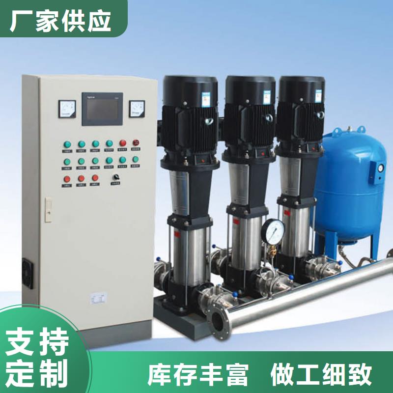 成套给水设备加压给水设备变频供水设备批发价格